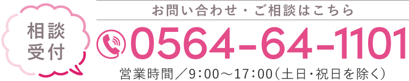 0564641101